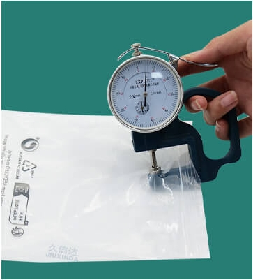 包（bāo）裝袋測試參數有哪些（xiē）？全麵解析包裝袋質（zhì）量檢測要點(圖1)