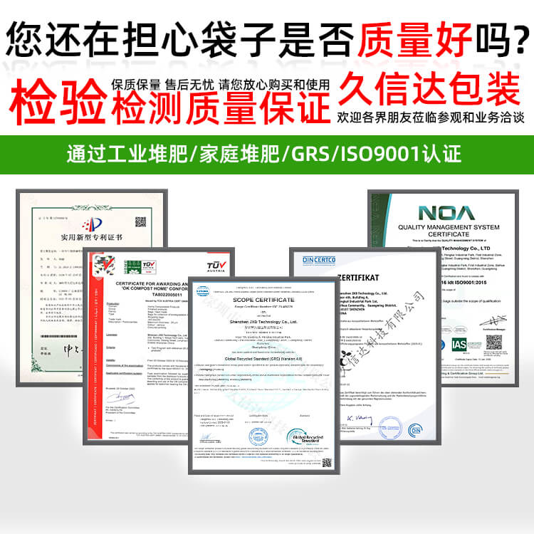 眼（yǎn）鏡包裝水（shuǐ）刺無紡布袋(圖6)