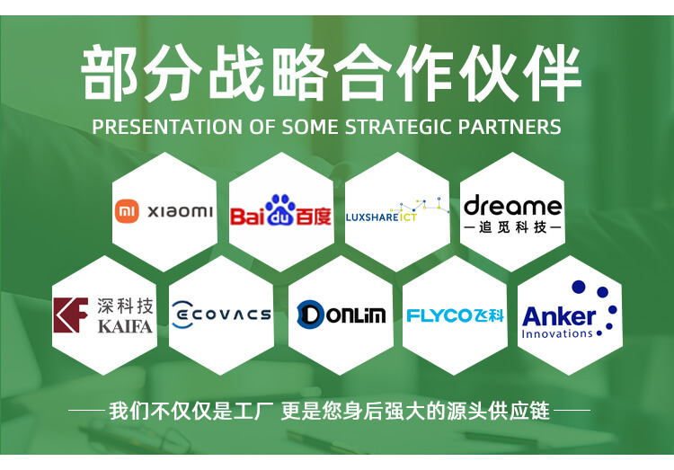 美妝（zhuāng）包裝CPE抽繩袋（dài）(圖4)