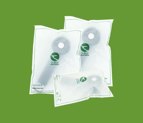 小風扇包裝降解（jiě）自粘袋