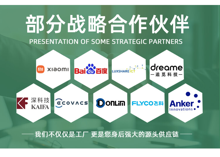 小風扇包（bāo）裝降解自粘（zhān）袋(圖4)