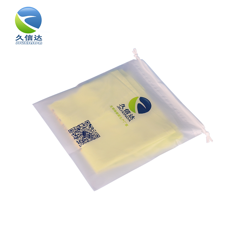 可降解包（bāo）裝袋（dài）|可降解自粘袋|可降解拉鏈（liàn）袋(圖3)