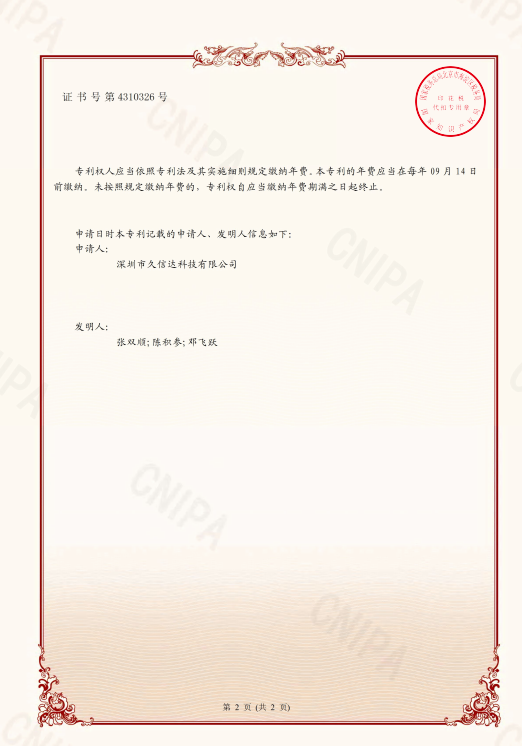 環（huán）保袋（dài）|98%可堆肥|可定製帶印刷透明服裝包裝（zhuāng）袋(圖（tú）4)