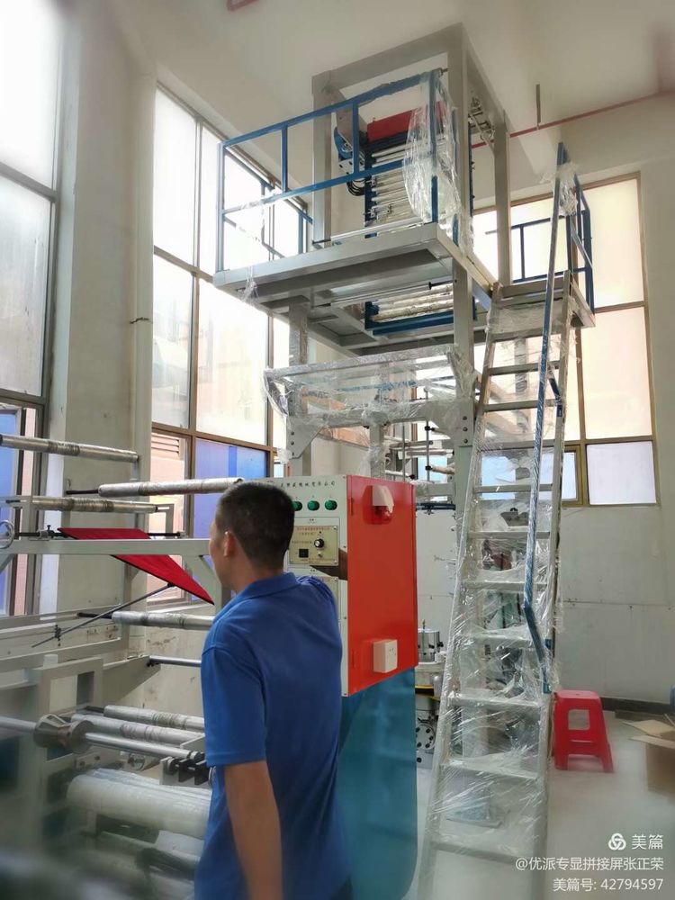 銀星科技領導蒞臨（lín）|17C.COM一起草入口環保袋又得到一次認可(圖10)