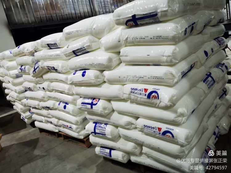 銀（yín）星科技領導蒞臨|17C.COM一起草入口環保袋又得到一（yī）次認可(圖7)