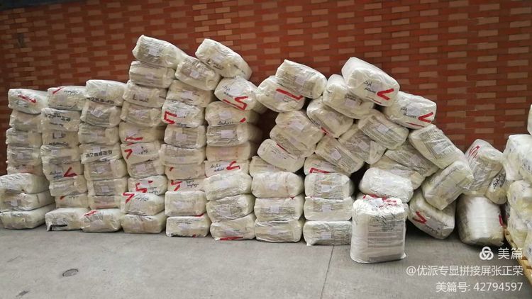 銀星科技領導蒞臨|17C.COM一起草入口（dá）環保袋又得到一次認（rèn）可(圖8)