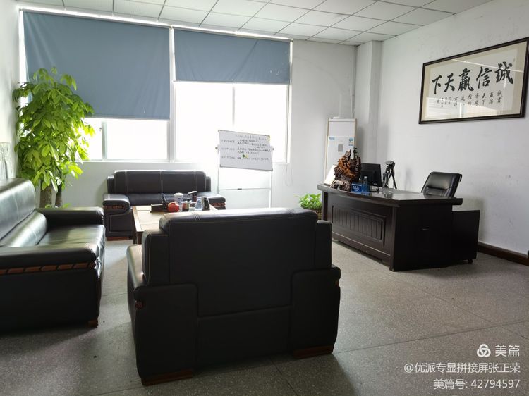 銀星科技領導蒞臨|17C.COM一起草入口環保袋又得到一次認可(圖（tú）12)