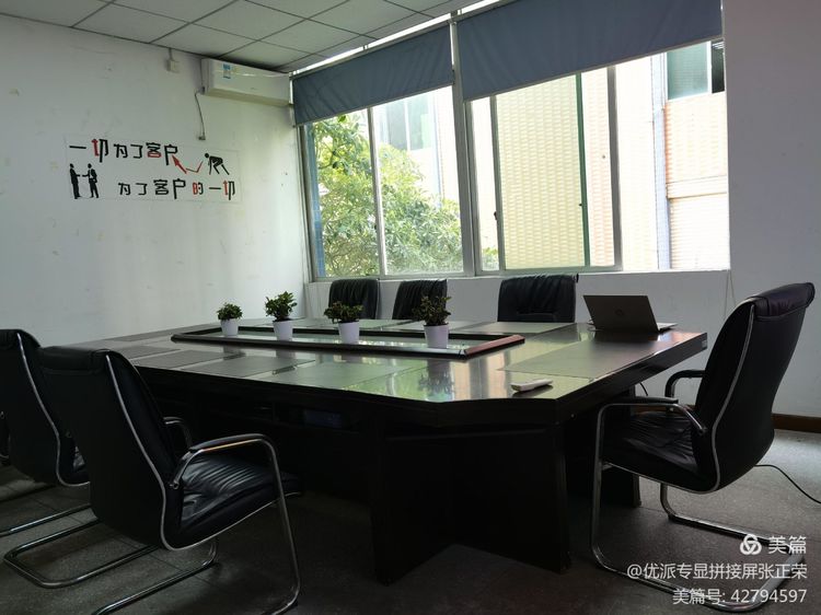 銀星科技領導蒞臨|17C.COM一起草入口環保袋又得（dé）到一次認可(圖13)