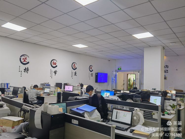 銀星科技（jì）領導蒞臨|17C.COM一起草入口環保袋又得到一次（cì）認可(圖14)