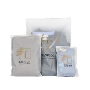 全降解塑料袋生產廠家 全降解塑料袋生產廠(chǎng)家(圖2)